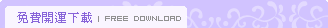 �K�O�}�B�U�� free download