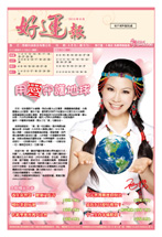 2010-6�븹